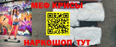 наркотики Изобильный