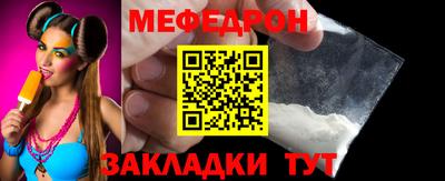 хмурый Ирбит