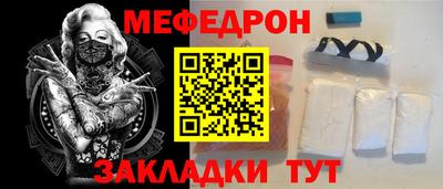 хмурый Ирбит