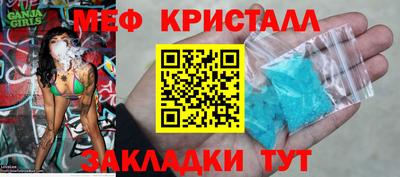 наркотики Изобильный