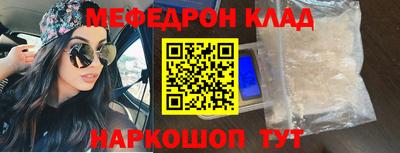 наркотики Изобильный