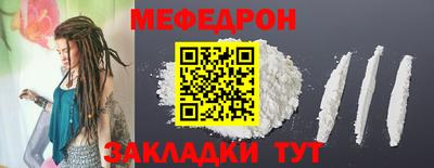 наркотики Изобильный