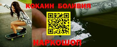 хмурый Ирбит