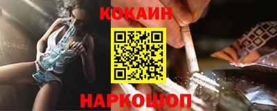 наркотики Изобильный