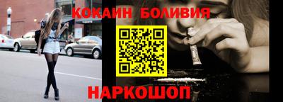 хмурый Ирбит