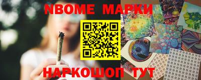 тгк Ипатово