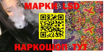хмурый Ирбит