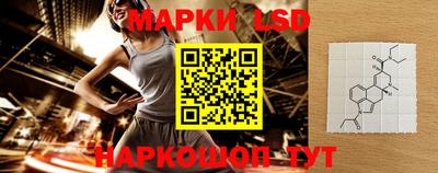 наркотики Изобильный