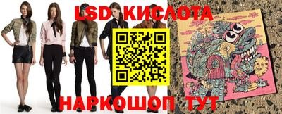 хмурый Ирбит