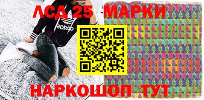хмурый Ирбит