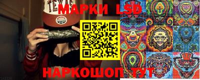 наркотики Изобильный