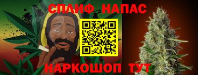 наркотики Изобильный