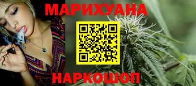 хмурый Ирбит