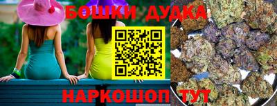 тгк Ипатово