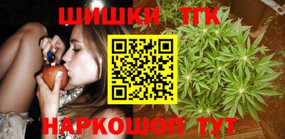 хмурый Ирбит
