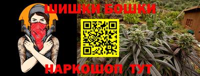 хмурый Ирбит
