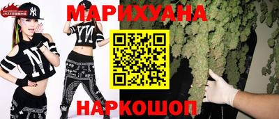 тгк Ипатово