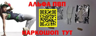 хмурый Ирбит
