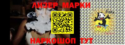 тгк Ипатово
