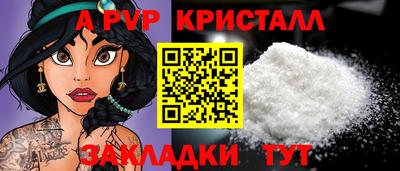 наркотики Изобильный