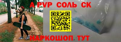 хмурый Ирбит