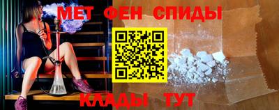 тгк Ипатово