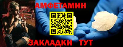 наркотики Изобильный