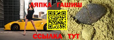 хмурый Ирбит