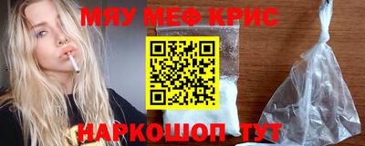 наркотики Изобильный