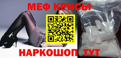 наркотики Изобильный