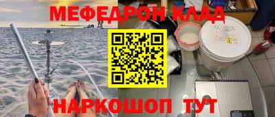 хмурый Ирбит